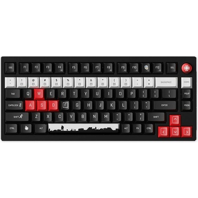 Keychron P1 HE Special Edition 75% P1H-M1P-DZ