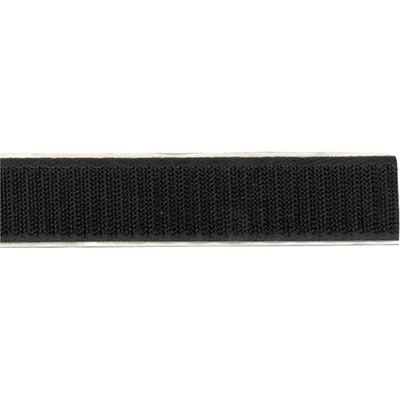 ACV suchý zip 25 m x 20 mm (2 strany)