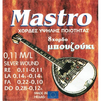 Mastro 011-028 Silver (BOU8-S-1128)