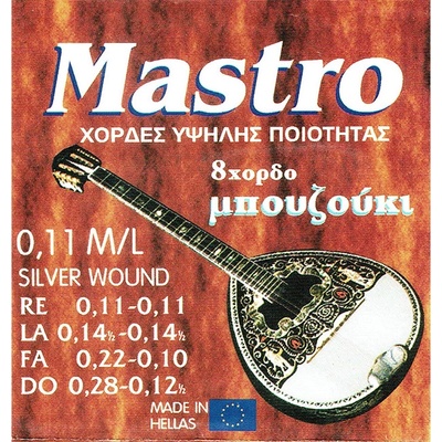 Mastro 011-028 Silver (BOU8-S-1128)