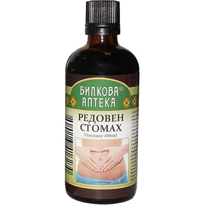 Bioherba Tincture Stomach Comfort [100 мл]