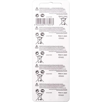 Maxell Бутонна батерия литиева cr1632 3v, 5бр. в блистер /цена за 1 бр. / maxell (ml-bl-cr1632-5pk)