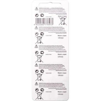 Maxell Бутонна батерия литиева cr1632 3v, 5бр. в блистер /цена за 1 бр. / maxell (ml-bl-cr1632-5pk)