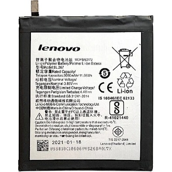 Image 1 of Lenovo Li-polymer 3000mAh BL267