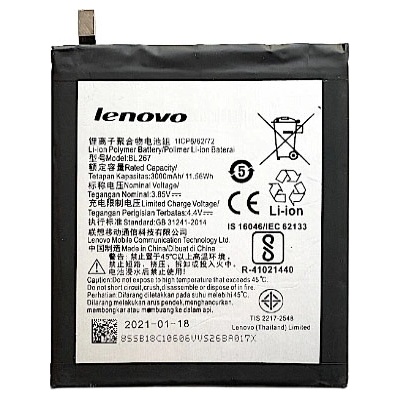 Lenovo Li-polymer 3000mAh BL267