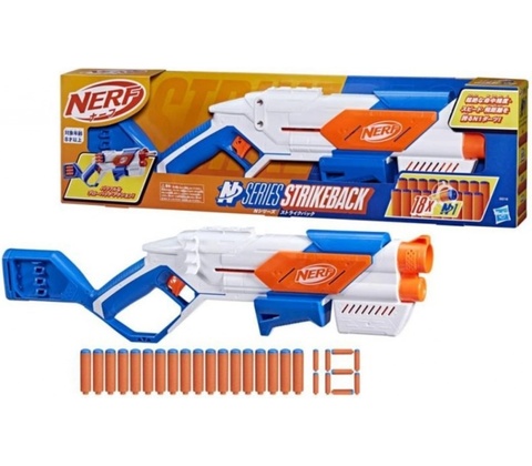 Hasbro NERF N SERIES STRIKEBACK