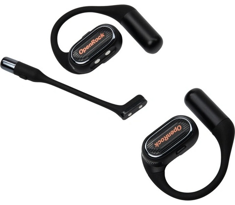 OpenRock Link 20