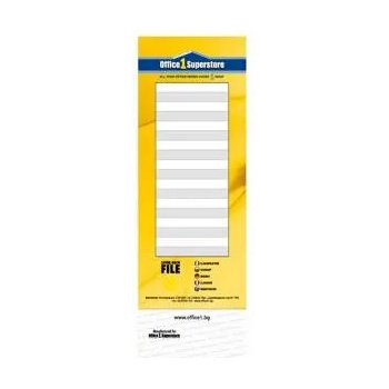 Office1 Етикет за класьор Superstore, 8 cm, 10 броя, Картон, 115 микрона, 100 g/m2, office1_1070280112
