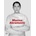 Marina Abramovic