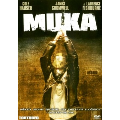 Muka DVD