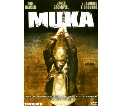 Muka DVD