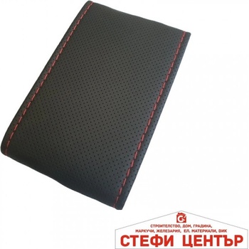 Paolo Калъф шиещ Boss - черен с червено перфориран (21183)