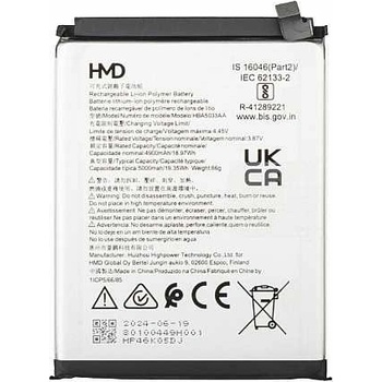 HMD Батерия за HMD Fusion TA-1640