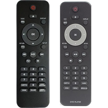 съвместим Philips rc5110, 996510019846, 242254901929 - заместител дистанционно управление (rc5110, 996510019846, 242254901929)