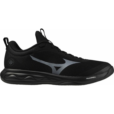 Mizuno Wave Luminous Pro čierna