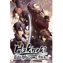 Hakuoki: Edo Blossoms