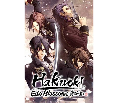 Hakuoki: Edo Blossoms