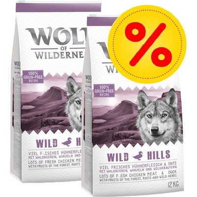 Wolf of Wilderness Green Fields jehněčí 2 x 12 kg