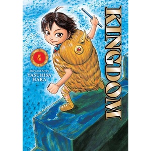 Kingdom, Vol. 4 (ISBN: 9781974761326)