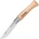 Opinel Сгъваем нож Opinel №5 Inox, острие 6 см (001072-pe)