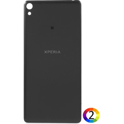 Sony Оригинален Заден Капак за Sony Xperia E5