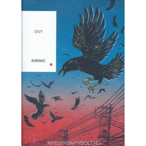 Out (ISBN: 9781784875404)