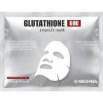 Medipeel Изсветляваща ампулна маска с глутатион Medi-Peel Bio-Intense Glutathione White Ampoule Mask