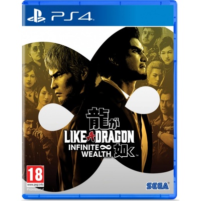 Like a Dragon: Infinite Wealth