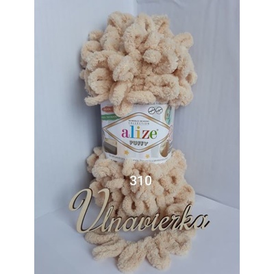 Alize Puffy 310 béžová