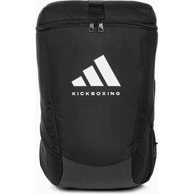 Adidas тренировъчна раница 21 л черно/бяло ADIACC090KB
