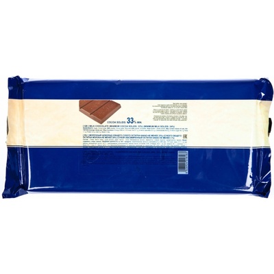 Metro Chef mléčná 33% 1 kg