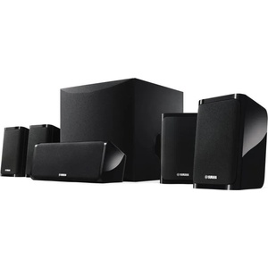 Yamaha NS-P41 5.1 Set