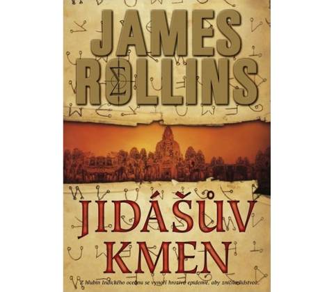 Jidášův kmen