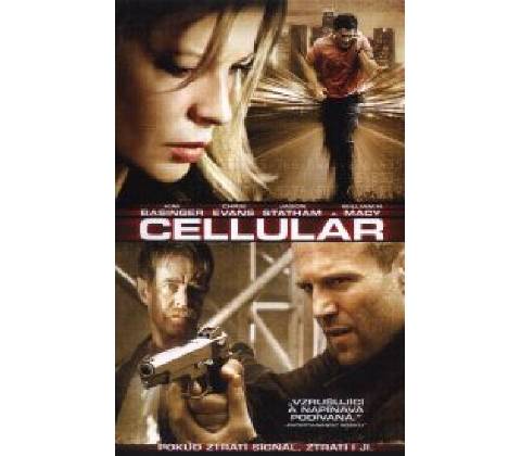 Cellular DVD