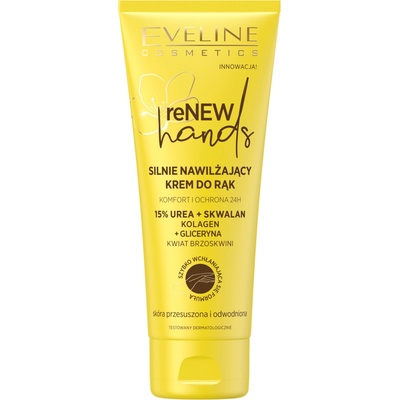 Eveline Cosmetics hydratačný krém na ruky 75 ml