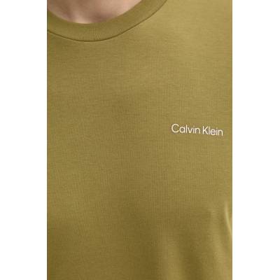 Памучна тениска Calvin Klein (K10K109894)
