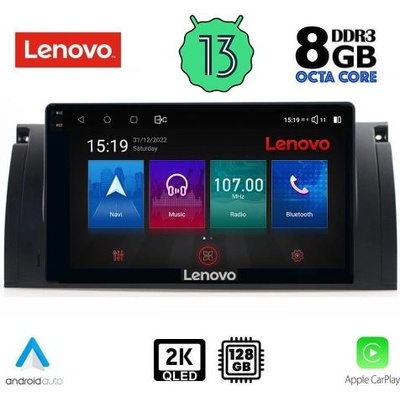 Lenovo SSW 10045_CPA