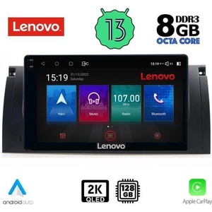Lenovo SSW 10045_CPA Авто мултимедия