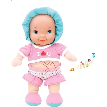 EmonaMall Детска мека кукла смеещо се бебе EmonaMall - Код W5725 (W5725-200637177-2002006371779)