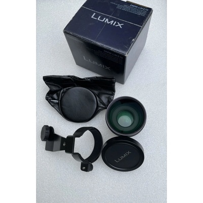 Panasonic LUMIX DMW-LWZ10