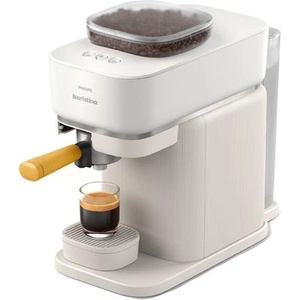 Philips BAR300/03