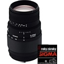SIGMA 70-300mm f/4-5.6 DG Macro Sony