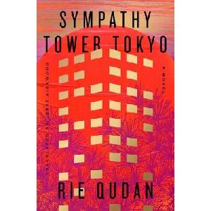 Sympathy Tower Tokyo | Jesse Kirkwood (ISBN: 9781668094129)
