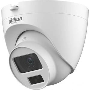 Dahua HAC-HDW1200CLQ-IL-A