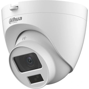 Dahua HAC-HDW1200CLQ-IL-A