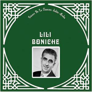 Lili Boniche - Trésors De La Chanson Judéo-Arabe (LP) (3701270203616)