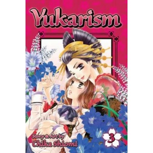 Yukarism, Vol. 3 (2015)