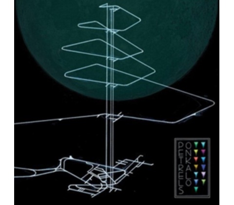 Onkalo - Petrels LP