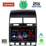 Lenovo LVD 4765_CPA Авто мултимедия