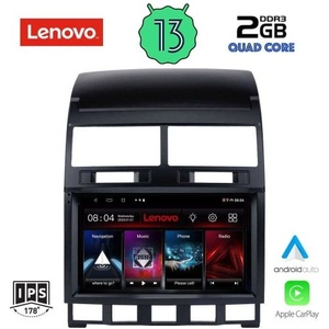 Lenovo LVD 4765_CPA Авто мултимедия